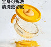 taoqibaby婴儿辅食碗儿童餐具吸盘碗防摔耐高温PPSU碗辅食工具便携碗 实拍图