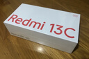小米（MI）Redmi 13C 6+128 彩虹星纱 天玑6100+芯片 5000万超清双摄 红米手机【赠话费券】 实拍图