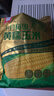 十月稻田 黄甜糯玉米 8根 3.52斤 真空包装 东北粘玉米棒 低脂早餐 实拍图