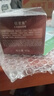 佰草集红茶乳液面霜50g(紧致淡纹 修护保湿 抗氧提亮) 实拍图