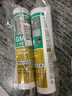 瓦克（WACKER）GM玻璃胶通用型厨卫密封胶美容胶中性耐候门窗硅酮胶结构胶白色 实拍图