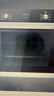 西门子（SIEMENS）【西班牙进口】黑魔方嵌入式烤箱71L 5度精准控温易清洁 纯烤箱电烤箱 国补HB313ABS0W 实拍图