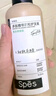 Spes诗裴丝【宋佳同款】多肽持久控油蓬松洗发水改善油扁塌留香洗头膏 实拍图