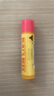 小蜜蜂（Burt'sBees）经典润唇膏山姆同款男女通用天然保湿滋润清爽无色 细致修护4.25g 实拍图
