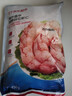 京东超市 海外直采阿根廷红虾仁450g(15-30只/袋) 无保水剂 宝宝辅食母婴 实拍图