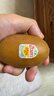 佳沛（zespri）新西兰 新果季 阳光金奇异果30-33粒原箱单果重约101-124g 猕猴桃 实拍图