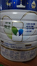 美素佳儿（Friso）皇家幼儿配方奶粉 3段（1-3岁幼儿适用）800g 乳铁蛋白 (新国标) 实拍图