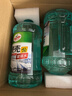 龟牌（Turtle Wax）硬壳玻璃水防冻-42°汽车冬季去油膜雨刮水强力去污2L*2瓶 实拍图