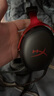 极度未知（HYPERX）飓风2飓风3系列电竞游戏耳机头戴式 ps5电脑耳机fps吃鸡耳麦降噪麦克风适配三角洲行动 【飓风3黑红-有线】 电竞游戏耳机 实拍图