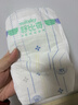 舒比奇（Suitsky）透气薄敏感肌拉拉裤新生儿超薄柔软成长裤婴儿尿不湿国产尿裤 【拍2划算】日抛装纸尿裤S33片 实拍图
