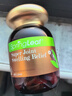 绿芙（Spring leaf）澳洲进口 芹菜籽精华片6000mg*60片 西芹籽 60粒*1瓶 实拍图