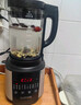 苏泊尔（SUPOR）【国家补贴】破壁机 1.75L大容量家用多功能预约加热免滤全自动豆浆机破冰碎冰榨汁机辅食机SP503A 实拍图