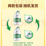 怡宝 饮用水 纯净水4.5L*4桶装水 整箱装 实拍图