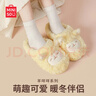 名创优品（MINISO）羊咩咩棉拖鞋女冬季包跟家居室内厚底月子毛毛拖黄色38-39 实拍图