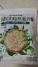 阴山优麦有机大颗粒裸燕麦片350g 高蛋白膳食纤维 即食 零添加糖 营养早餐 实拍图