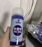 哈姆雷特车内除味除臭喷雾3瓶汽车空调除臭杀菌清洗剂空气清新剂用去异味 实拍图