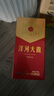 洋河大曲 42度 375ml 单瓶装 绵柔浓香型白酒 实拍图