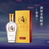 劲牌毛铺金荞陈酿苦荞酒露酒42度500ml配制酒水礼盒 42度 500mL 2瓶 （现货速发） 实拍图