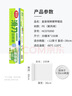 美丽雅 保鲜膜食品级大号150米*30cm 微波炉专用耐高温自带滑刀切割器 实拍图