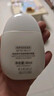 悠宜（unny club）美白隔离防晒乳霜SPF50+PA+++50ml 素颜化妆品护肤男女士新年礼物 实拍图