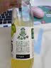 露露植本陈皮乌梅饮330ml*15瓶养生水植物饮料整箱茶饮解辣 实拍图