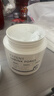 韩方五谷壬二酸去黑头泥膜控油保湿收缩毛孔面膜深层清洁祛痘粉刺金榜 实拍图