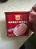 梅林午餐肉罐头 臻品午餐肉340g*5罐 方便面螺蛳粉火锅搭档 早餐食材 实拍图
