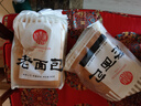 稻香村老面包 传统老式面包原味蛋糕早餐手撕面包老北京特产中华老字号 原味老面包310g（12块）*2袋 实拍图