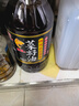 鲤鱼四川正宗原香【保真菜籽油】压榨非转基因菜籽油4L金龙鱼荣誉出品 实拍图
