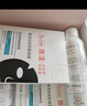 雅漾（Avene）【樊振东同款】干敏肌修护限定礼盒(洁+水+霜+喷雾+面膜)6件套 实拍图