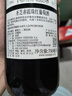 圣芝（suamgy）喜酒赤霞珠半干红葡萄酒 750ml  法国原瓶进口红酒 实拍图