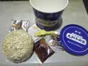 吃欢天兰州牛肉面重庆小面杂粮面私房速食泡面特色地方小面方便面 兰州牛肉面90g*1桶+私房牛肉面93g*1桶 实拍图
