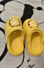 牧童儿童拖鞋夏男宝宝洞洞鞋软底女童卡通洗澡婴幼儿家居鞋奶狮黄140 实拍图