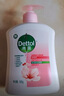 滴露（Dettol）洗手液滋润500g*6 抑菌洗手液家庭装大桶儿童消毒无酒精温和护手 实拍图