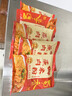 蜀香麻辣味蒸肉米粉调料150g*5袋蒸排骨蒸牛肉蒸肥肠家用调味料 实拍图