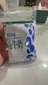 花园 袋装利乐枕纯牛奶 新疆牛奶200ML*20包*箱 实拍图