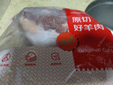 鲜京采进口原切去骨羊后腿肉4斤 烧烤炖煮食材 羊肉 京东自有品牌 实拍图
