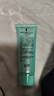 完美保湿乳液面霜晒后修护紧致滋养皮肤粗糙祛痘温和无刺激芦荟胶40g 实拍图