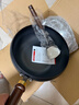 京严正宗古法大肚铁锅家用炒锅无涂层不粘炒菜锅电磁炉燃气通用已开锅 【三次开锅发货】适用3-5人 26cm 【山东老字号铁锅技术｜百年传承】 实拍图