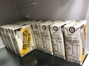 维他奶香蕉豆奶饮料250ml*24盒 家庭聚会 囤货必备 分享装 实拍图