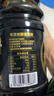 海天 生抽酱油+黄豆酱 0添加松茸味极鲜1.9L+0添加黄豆酱800g 实拍图