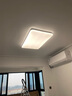 雷士（NVC）政府补贴普瑞全光谱护眼吸顶灯客厅卧室灯简约智能白雪 包安装 实拍图