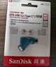 闪迪（SanDisk）64GB Type-C USB3.2 手机U盘DDC3蓝色 读速高达300MB/s 自动备份 手机电脑两用 双接口大容量优盘 实拍图