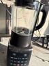 九阳破壁机家用轻音全自动多功能降噪预约豆浆机榨汁辅食机1.75L五谷杂粮3-5人金榜Y915S国家补贴 实拍图