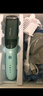 易简（yijan）自动吸发婴儿理发器轻音儿童理发器宝宝剃头器新生儿剪发电推子 实拍图