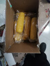 京鲜生东北黄玉米棒200g×8棒25年新玉米 真空黏玉米 多种包装 源头直发 实拍图