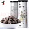 修正辣木籽特级100克食用品天然纯茶功效辣木籽大果正宗颗大粒 实拍图