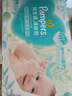 帮宝适超薄透气清新帮透氧Pro新生儿婴儿纸尿裤尿不湿尿片尿布M54 实拍图