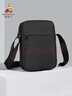 稻草人斜挎包男士迷你小单肩包学生通勤旅行包上班出差防泼水手机包 实拍图