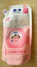 狮王（Lion）趣净泡沫抑菌泡沫洗手液纯净爽肤香250ml+200ml*3绵密泡沫温和 实拍图